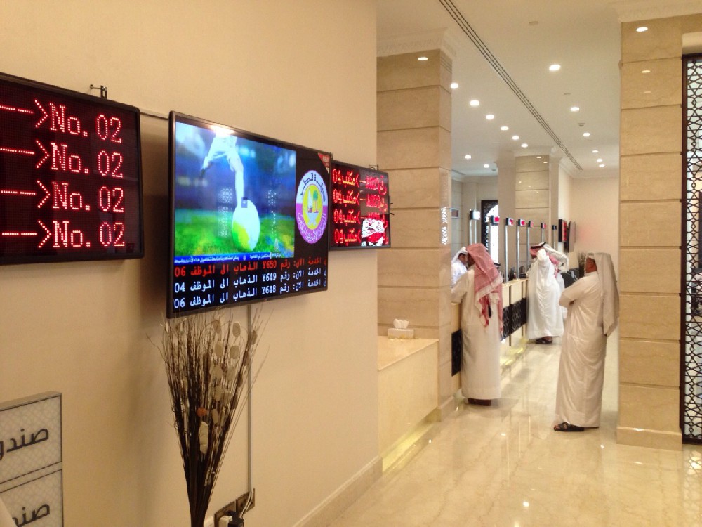 KSA
